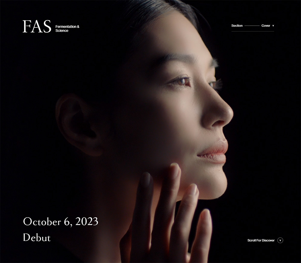 発酵科学スキンケア FAS