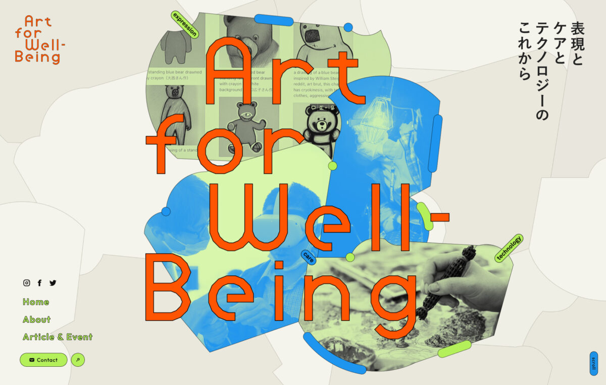 Art for Well-being
