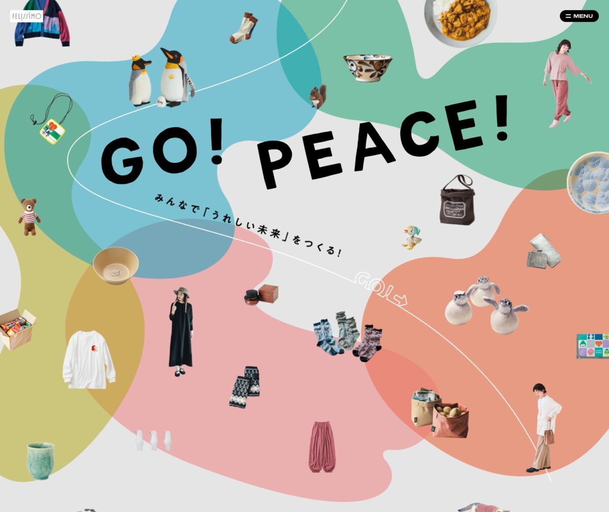 GO!PEACE! | フェリシモ