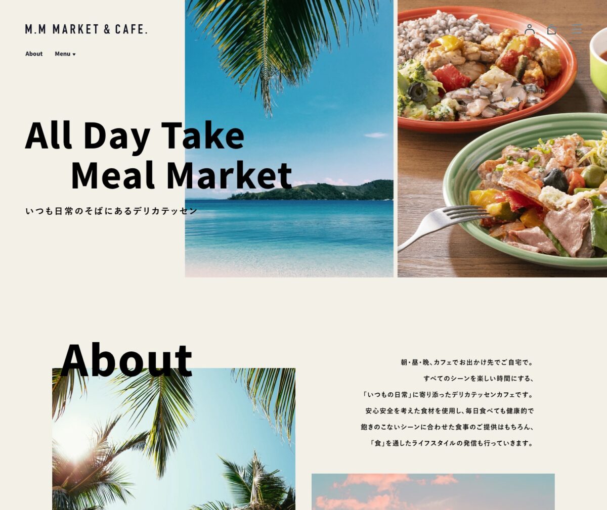 MM MARKET & CAFÉ 横浜みなとみらい店