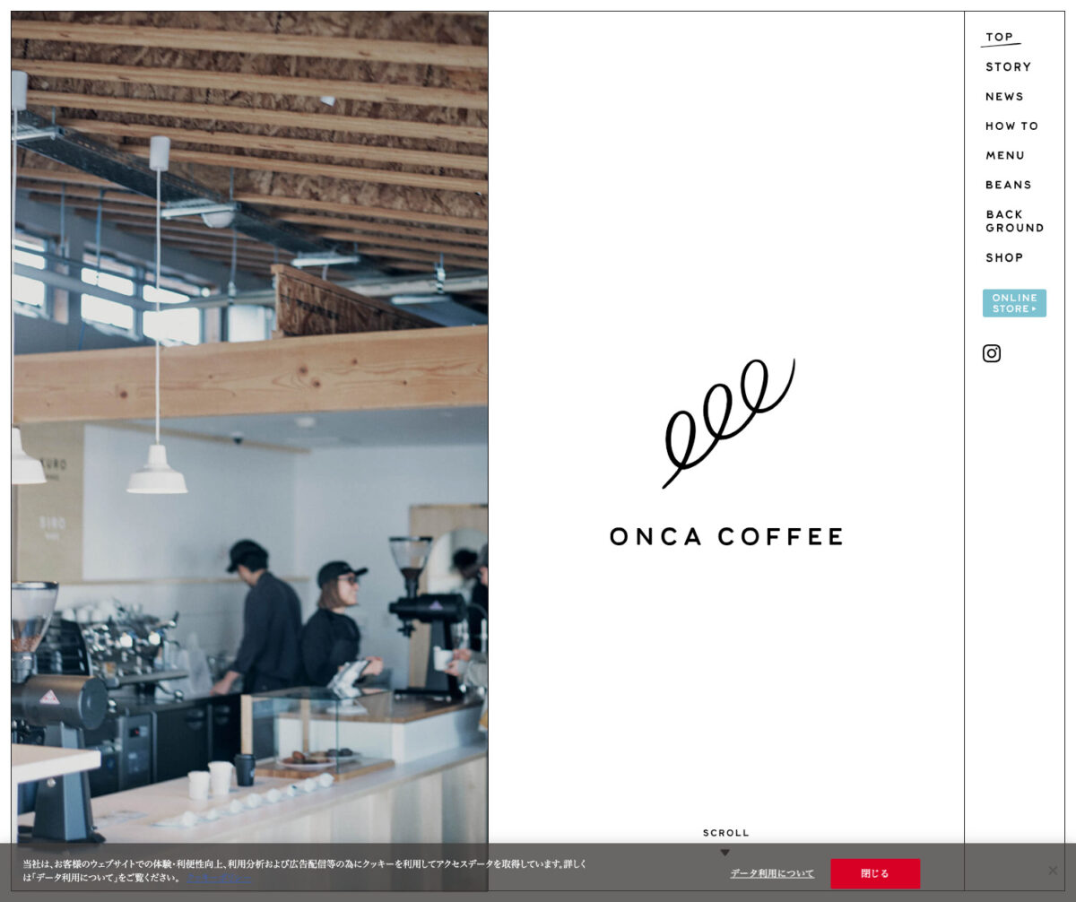 ONCA COFFEE