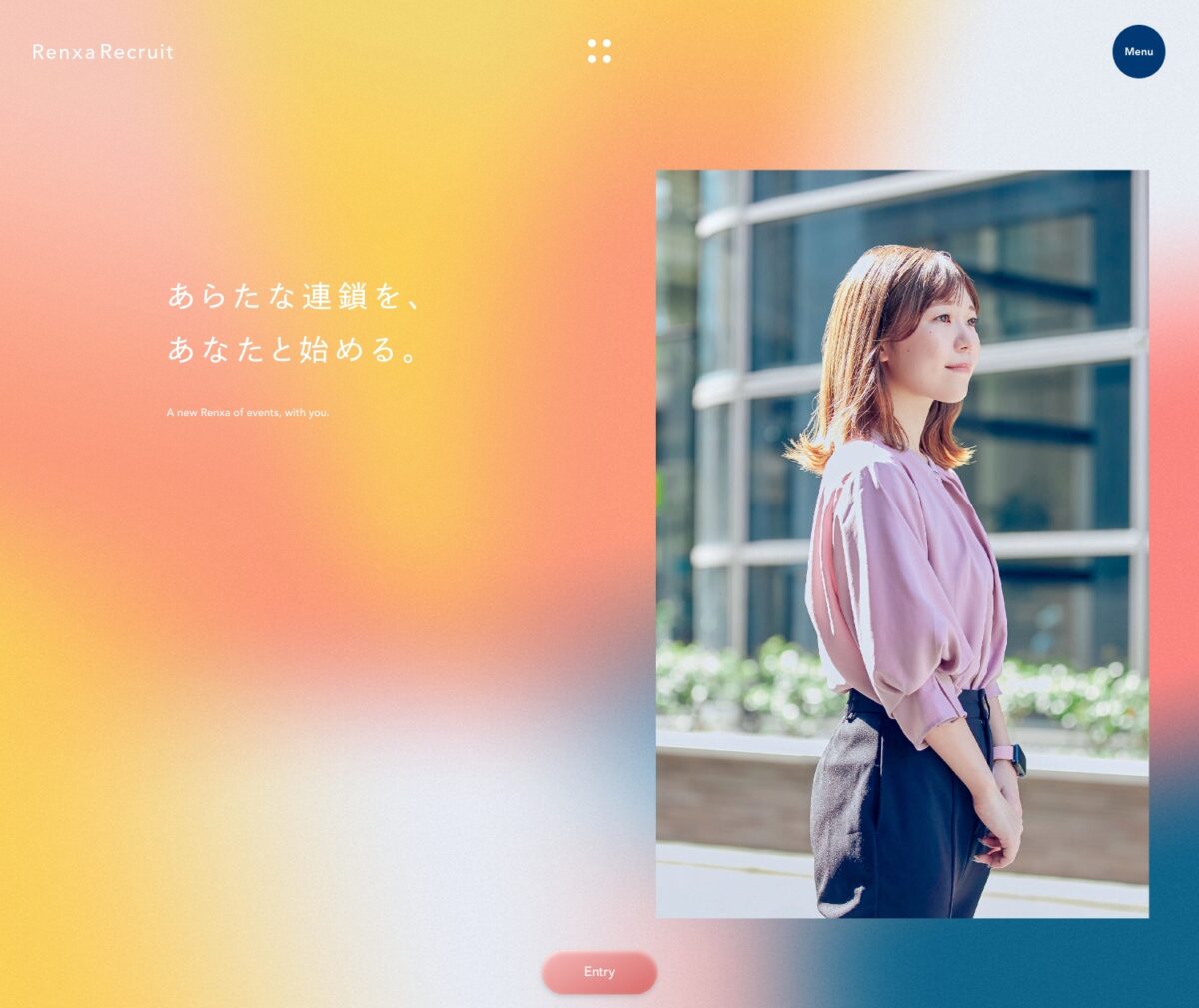 Renxa株式会社 採用サイト