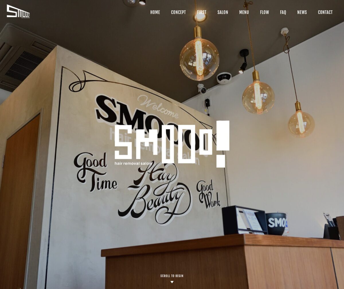 SMOOO!｜美容室感覚で通えるメンズ特化の脱毛サロン