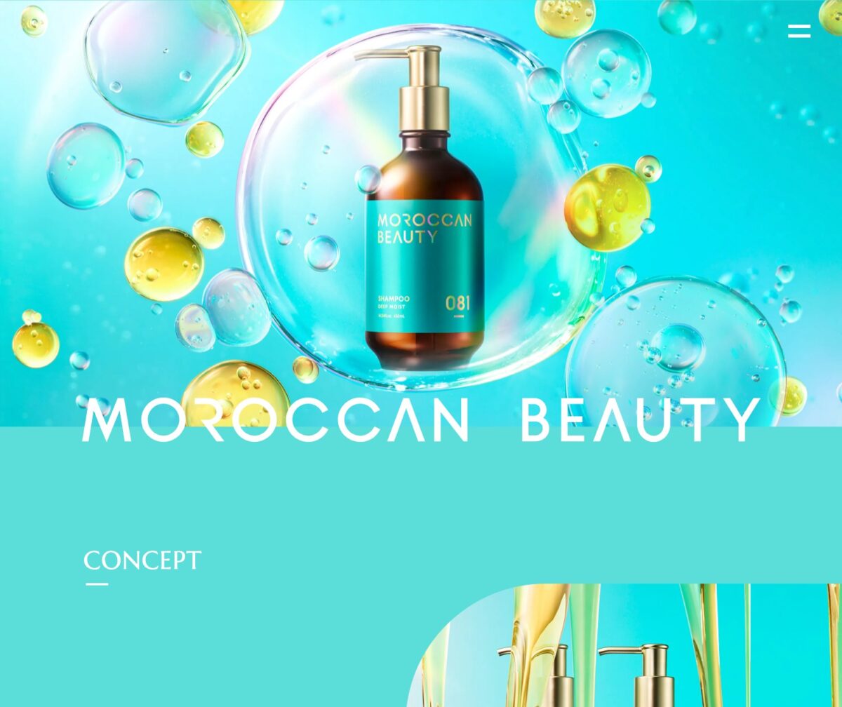 【公式】MOROCCAN BEAUTY（モロッカンビューティ）