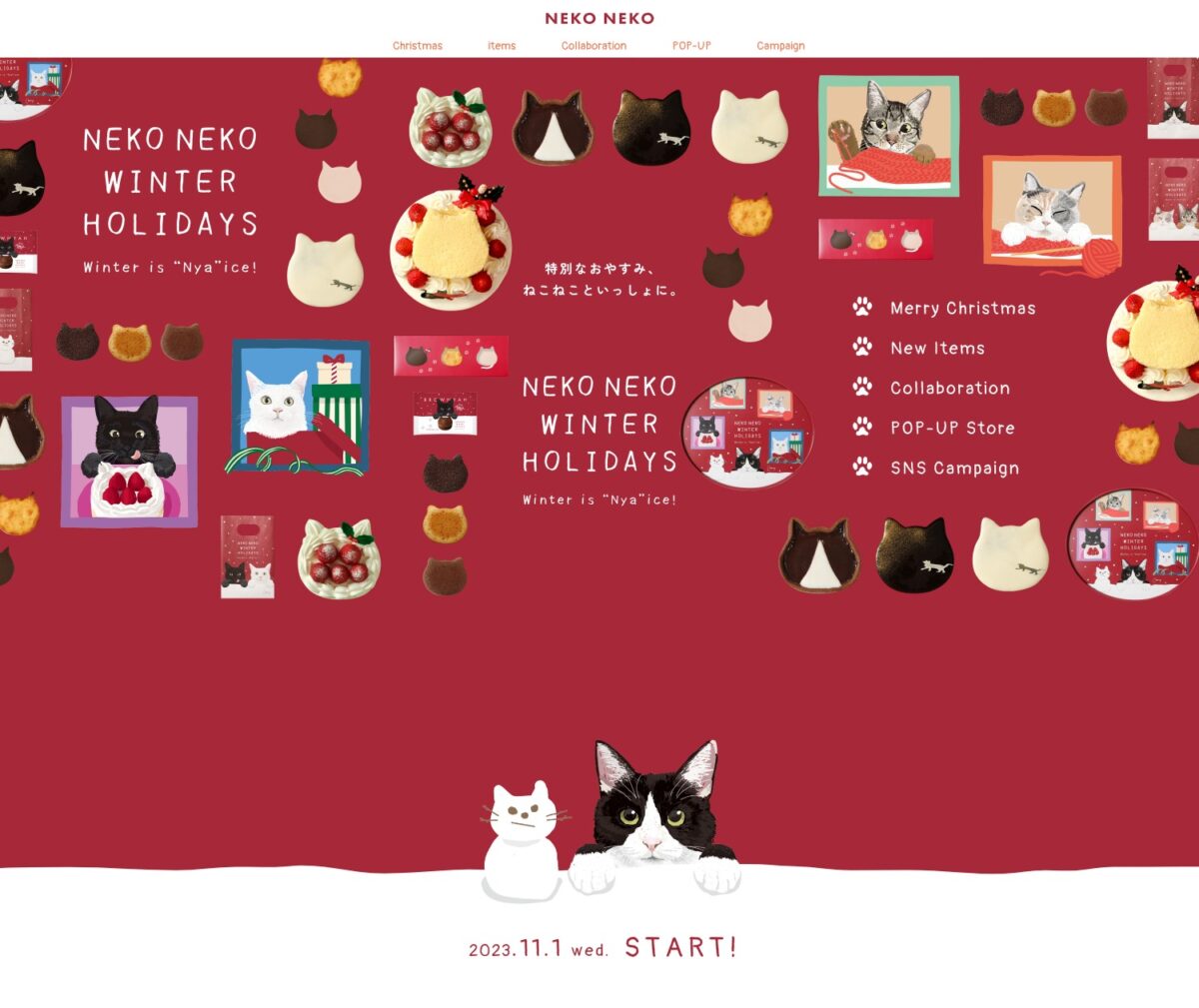 NEKO NEKO WINTER HOLIDAYS