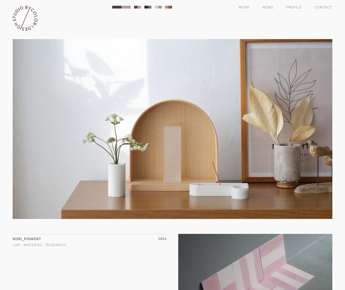STUDIO BYCOLOR