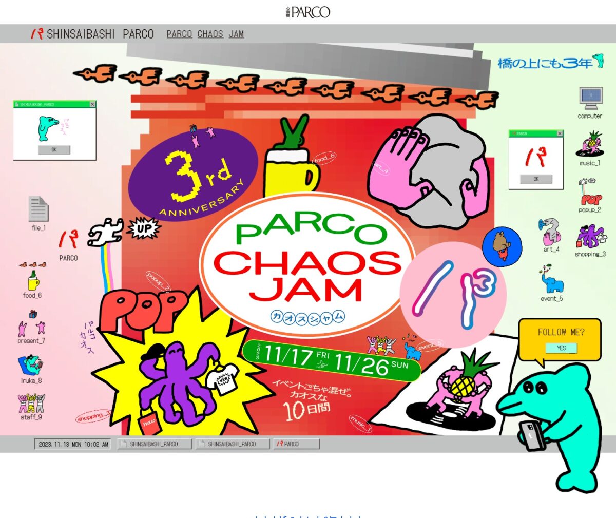 Shinsaibashi PARCO 3rd Anniversary