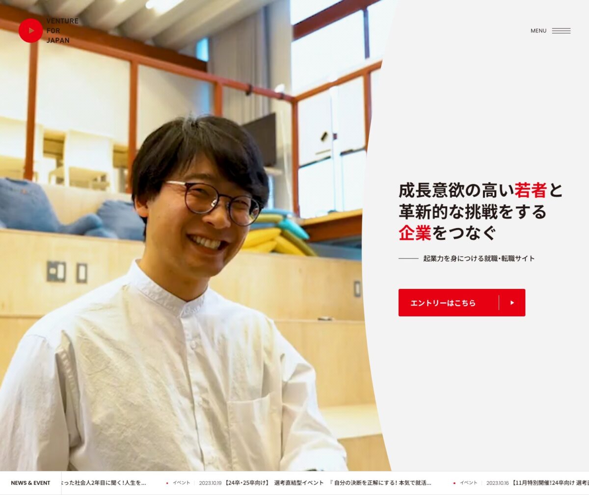 VENTURE FOR JAPAN