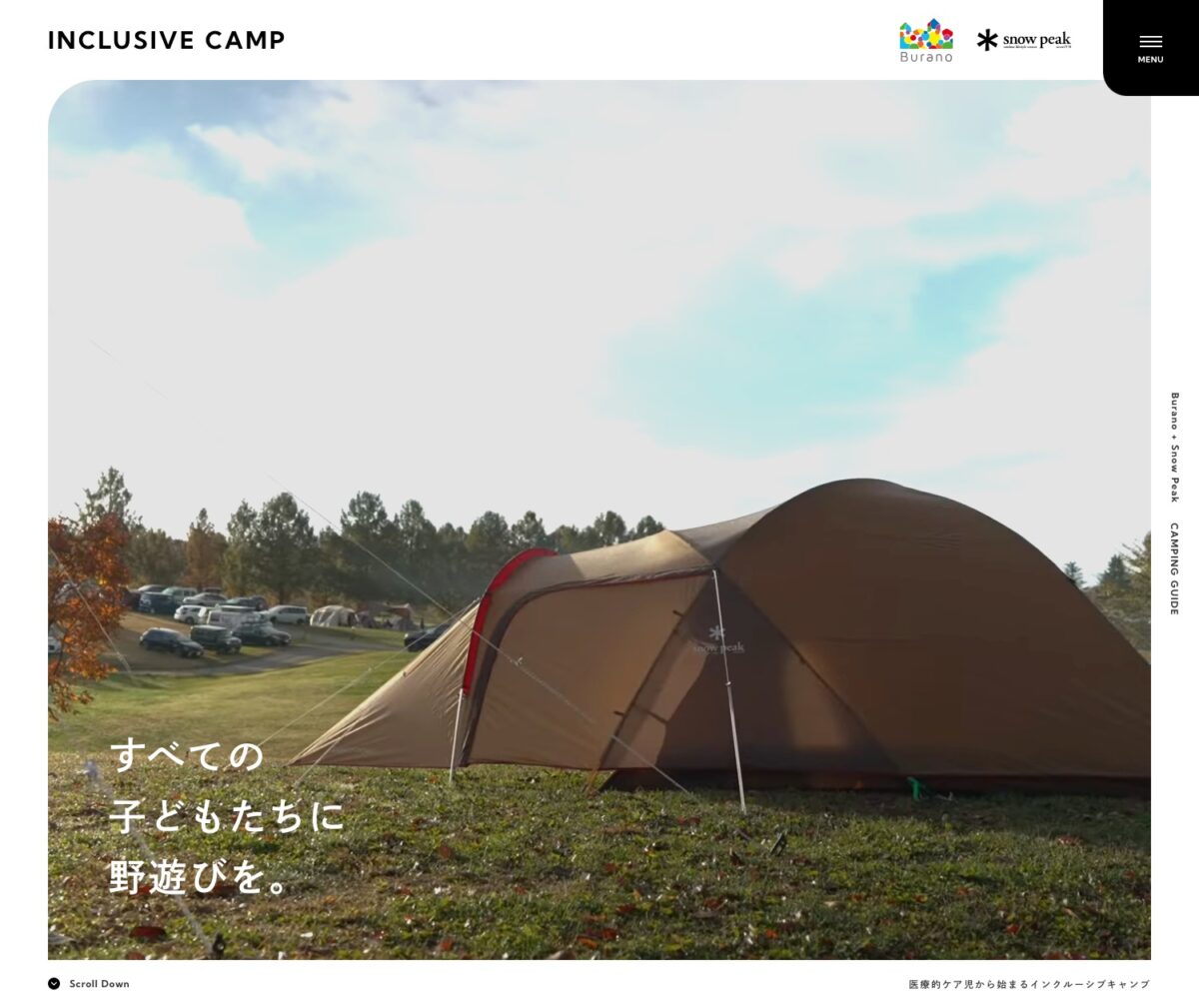 INCLUSIVE CAMP