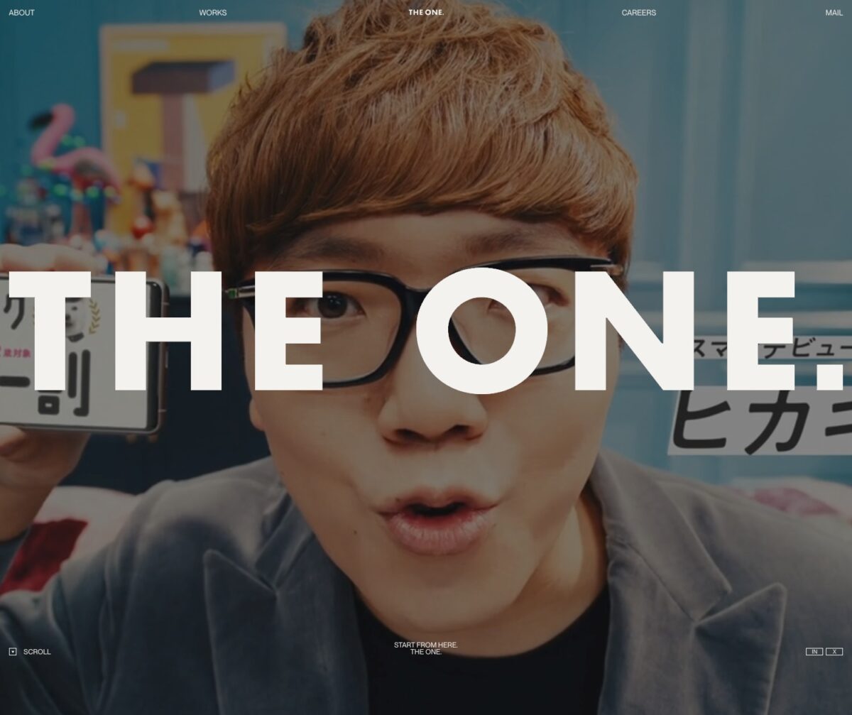 THE ONE