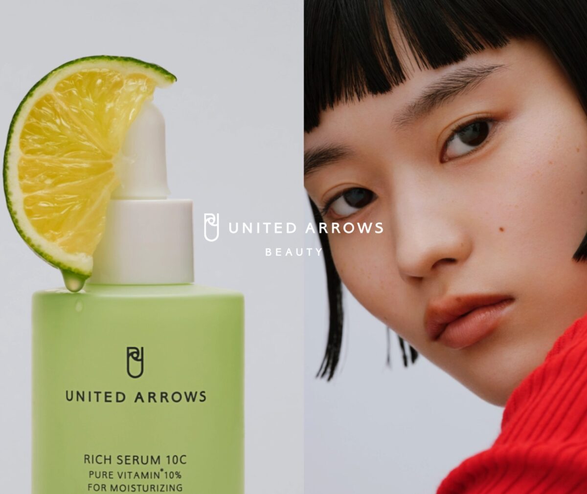 ラスティングBBクリームやリッチセラム10C等のコスメ全6アイテムが登場｜UNITED ARROWS BEAUTY｜ユナイテッドアローズ公式通販 – UNITED ARROWS ONLINE